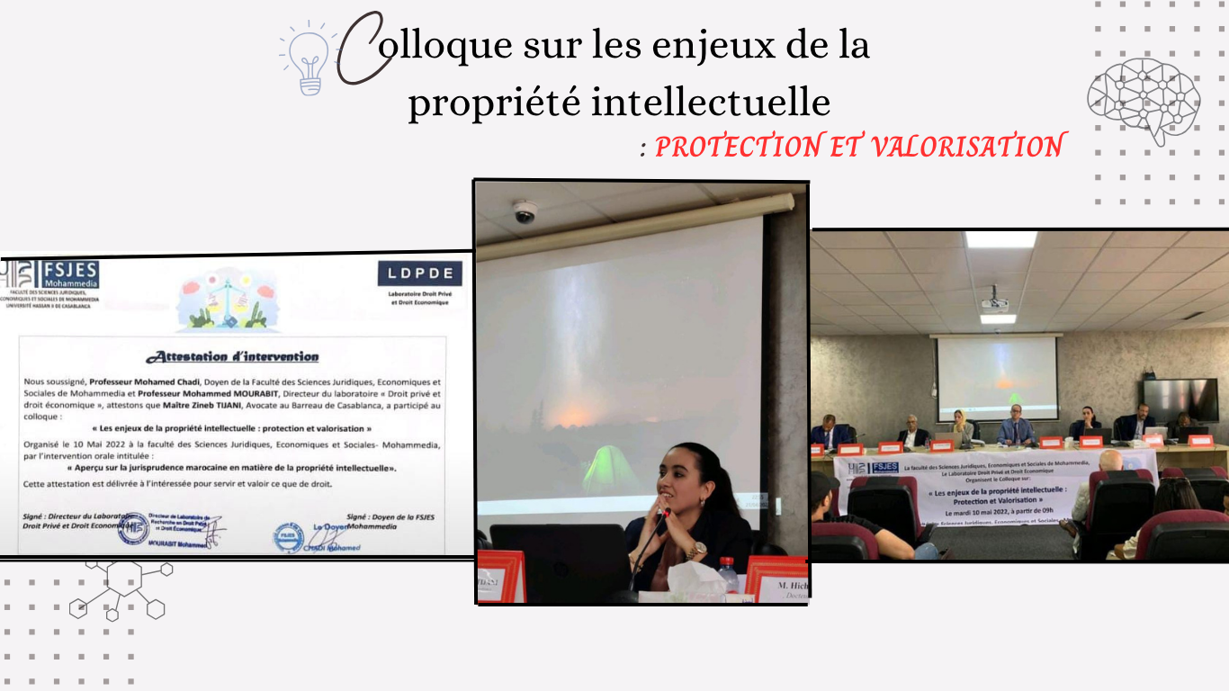 Colloque Propriété Intellectuelle